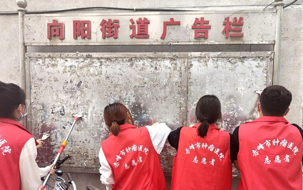 赤峰龍熙園社區(qū)電話號碼是多少-第1張圖片