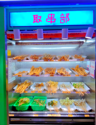 赤峰美食苕皮燒烤店電話號碼-第1張圖片