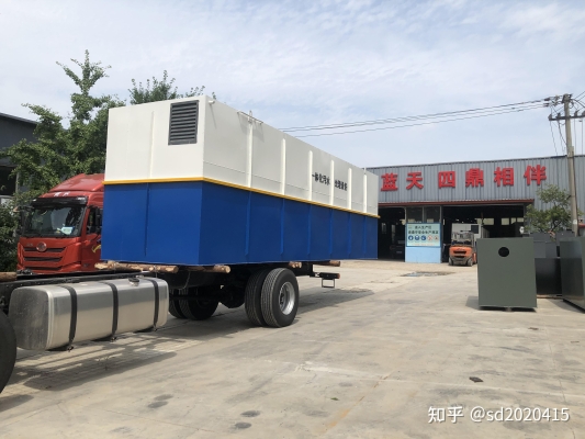 赤峰方艙隔離點廠家電話號碼-第1張圖片