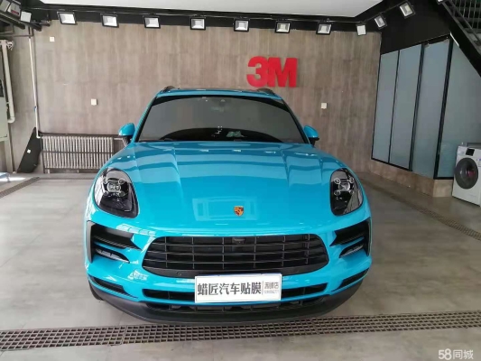 赤峰汽車貼膜團(tuán)購店電話號(hào)碼-第1張圖片