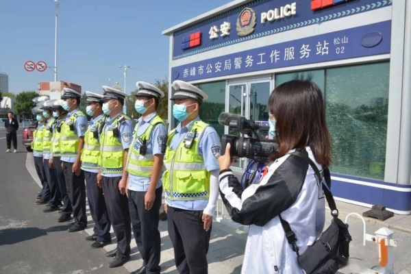 赤峰電動車編碼查詢電話是多少-第1張圖片