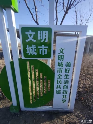 赤峰動(dòng)物園馬戲團(tuán)電話號(hào)碼-第1張圖片