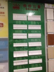 赤峰小資生活館電話多少號-第1張圖片