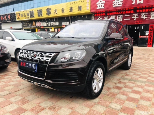 赤峰貼膜團(tuán)購(gòu)電話號(hào)碼查詢-第1張圖片