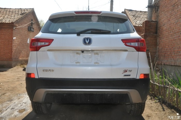 赤峰佳通機(jī)動車檢測中心電話-第1張圖片