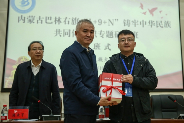 赤峰巴林右旗內(nèi)衣店電話號(hào)碼-第1張圖片