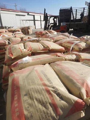 赤峰環(huán)氧砂漿廠家電話(huà)號(hào)碼-第1張圖片