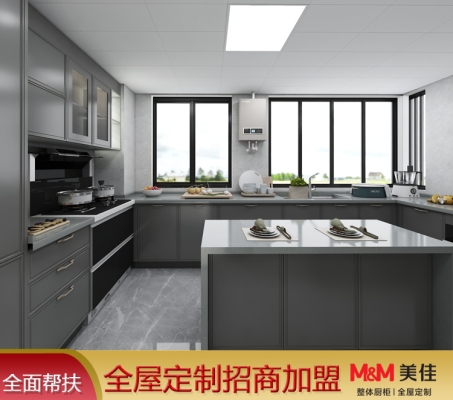 赤峰櫥柜廠家有幾個-第1張圖片