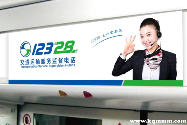 赤峰市鹽業(yè)公司業(yè)務電話號碼-第1張圖片