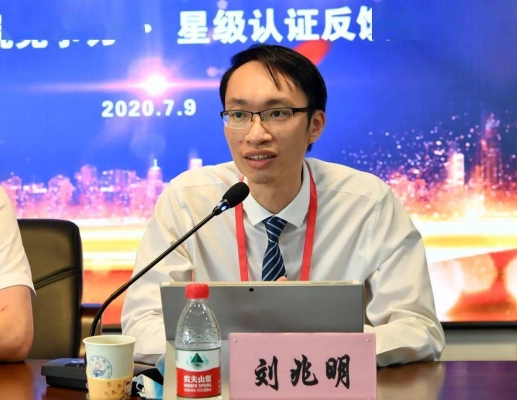 赤峰計(jì)生委醫(yī)院院長(zhǎng)電話號(hào)碼-第1張圖片