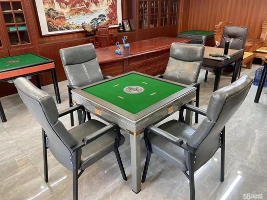 赤峰賣(mài)麻將機(jī)店址-第1張圖片