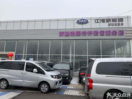 赤峰一汽4s店-第1張圖片