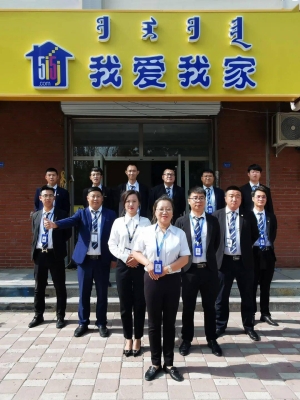 赤峰市我愛我家電話-第1張圖片