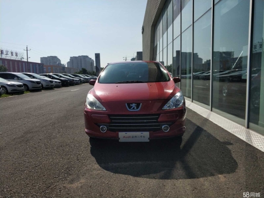 赤峰二手尾箱市場電話號碼-第1張圖片