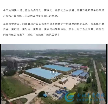 赤峰高端領航專賣店電話號碼-第1張圖片