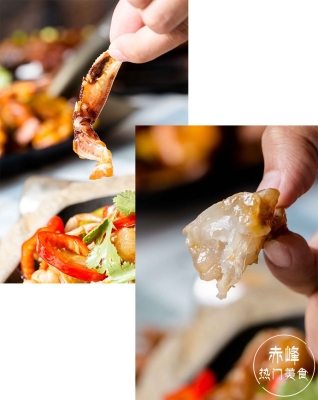 赤峰螃蟹養(yǎng)殖場電話號碼查詢-第1張圖片