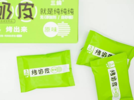 赤峰市蒙古奶皮子飯店電話號碼-第1張圖片