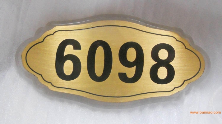 赤峰蒙古族定親宴酒店電話號碼-第1張圖片