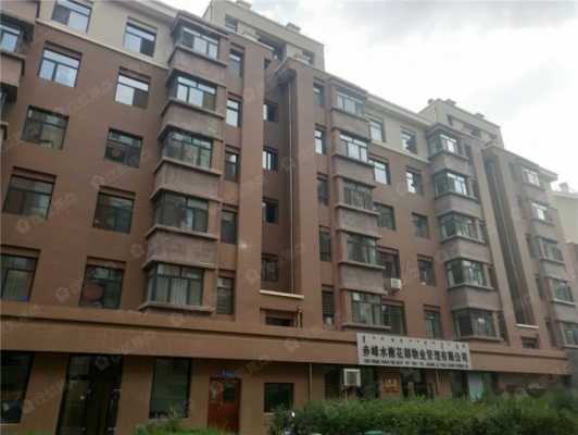 赤峰水榭美容院電話多少號(hào)-第1張圖片