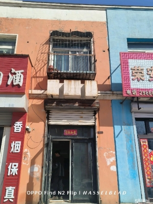 赤峰賣水表門市電話是多少號-第1張圖片