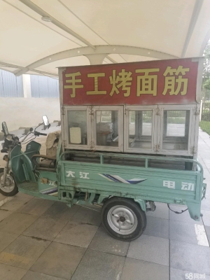 赤峰定做保溫箱電話地址查詢-第1張圖片