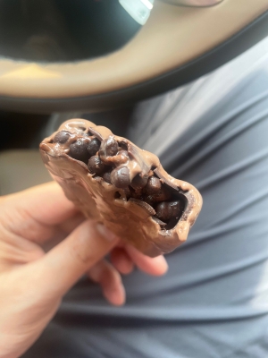 赤峰滴滴豆雪糕店電話號碼查詢-第1張圖片