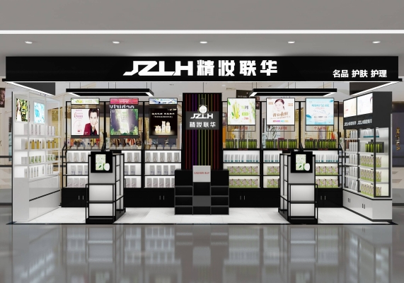 赤峰精妝聯(lián)華店電話號(hào)碼查詢-第1張圖片