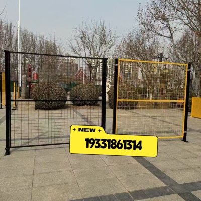 赤峰組合式圍欄廠家電話號(hào)碼-第1張圖片