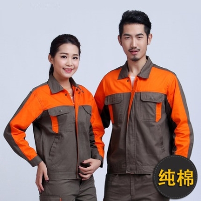 內(nèi)蒙古赤峰制衣廠電話號碼-第1張圖片