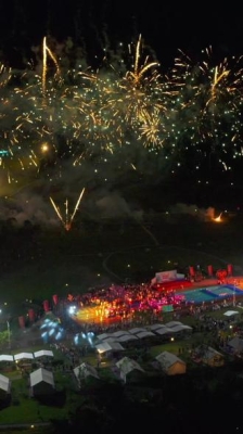 赤峰市百萬級煙花廠電話號碼-第1張圖片