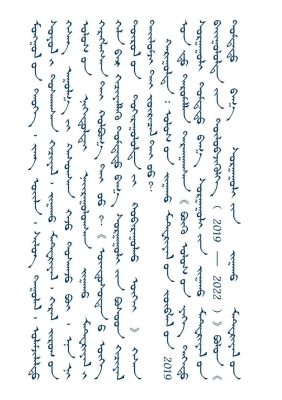 赤峰旗縣廣播電臺電話號碼-第1張圖片