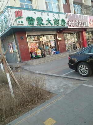 赤峰個人車交易平臺電話號碼-第1張圖片