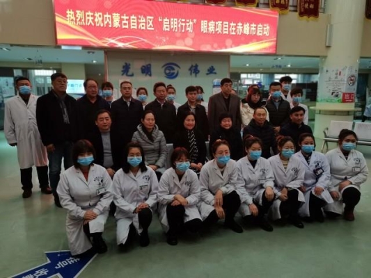 赤峰偉業(yè)奧松板廠家電話號碼-第1張圖片