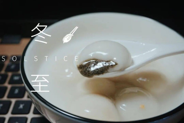 赤峰撥面蒸餃館電話號碼查詢-第1張圖片