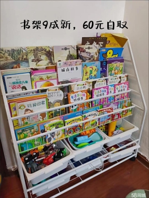 赤峰書柜批發(fā)電話多少號碼-第1張圖片