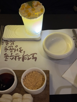 赤峰韓餐小韓莊店電話號碼-第1張圖片