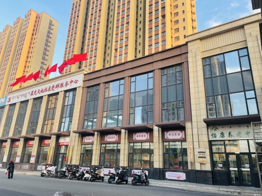 赤峰金龍水族館電話多少號-第1張圖片