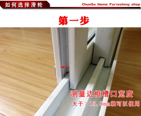 赤峰市區(qū)塑鋼門窗店電話號(hào)碼-第1張圖片