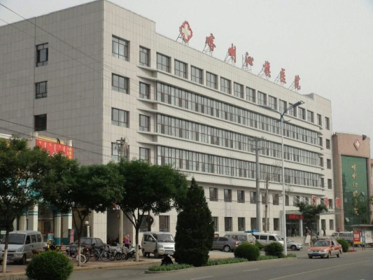 赤峰市醫(yī)院行風(fēng)熱線電話號(hào)碼-第1張圖片