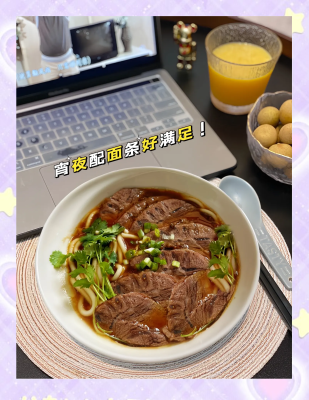 內(nèi)蒙古赤峰醬牛肉廠-第1張圖片