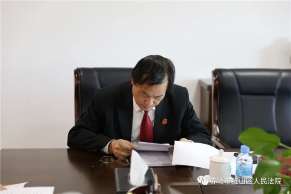 赤峰市紅山區(qū)紀(jì)檢電話號碼-第1張圖片