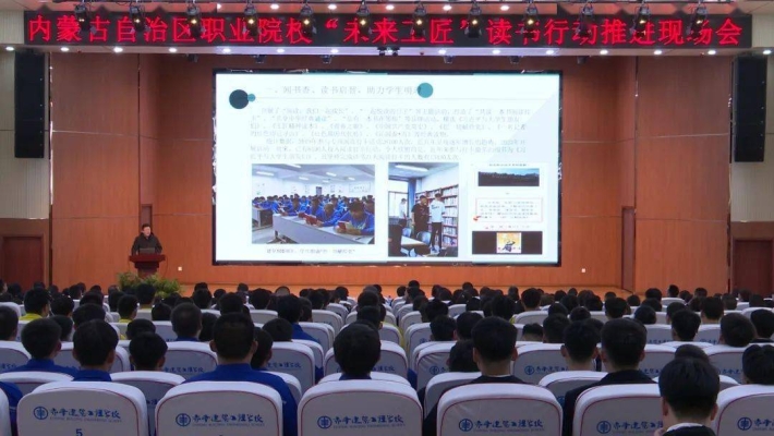 赤峰學(xué)院招生辦公室電話號(hào)碼-第1張圖片