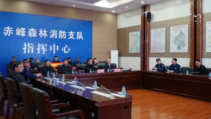 赤峰防火辦公室電話多少號(hào)-第1張圖片