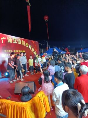 赤峰佳百超市電話(huà)號(hào)碼多少-第1張圖片