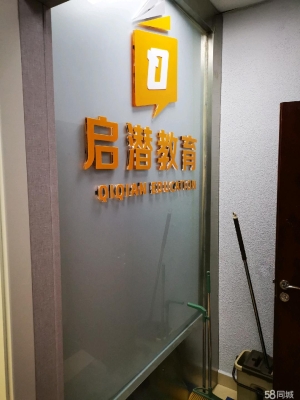 赤峰第七中學(xué)電話號碼-第1張圖片