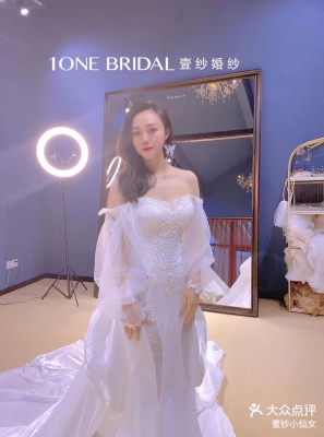 赤峰壹姐直播間電話是多少號-第1張圖片