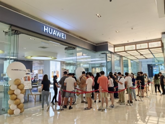 赤峰華為線下門店電話號碼查詢-第1張圖片