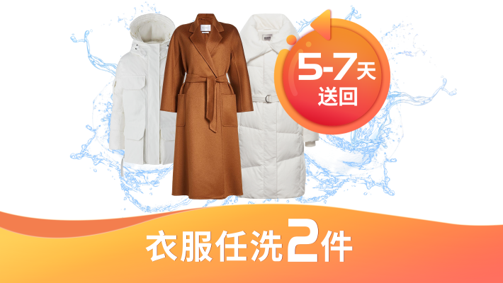 赤峰紅廟子洗鞋店電話(huà)號(hào)碼多少-第1張圖片