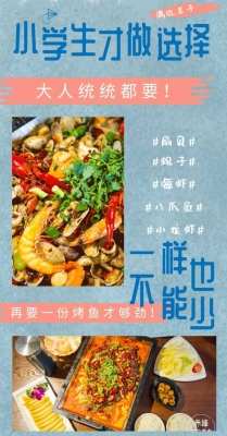 赤峰小缸火鍋地址查詢電話號碼-第1張圖片