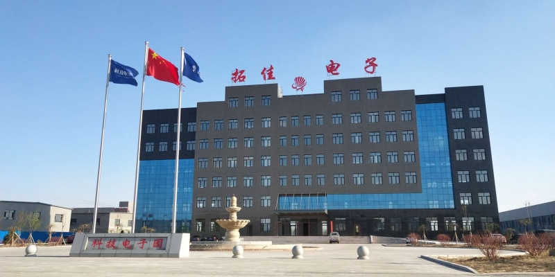 赤峰常宏文化傳媒招聘電話號(hào)碼-第1張圖片